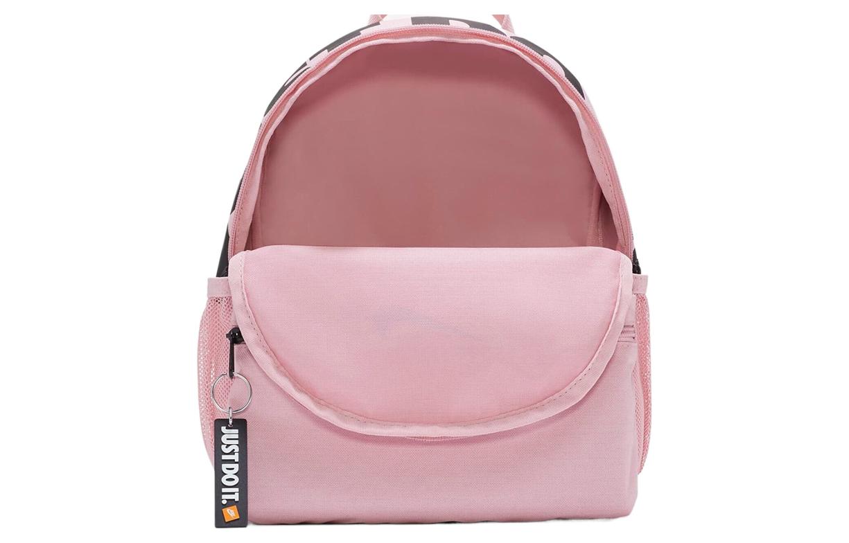 (WMNS) Nike Brasilia Just Do It Mini Backpack 'Rose Pink' DM0046-630