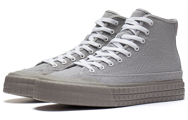 Li-Ning Classic Casual Skateboarding Shoes 'Grey White' AGCS255-3