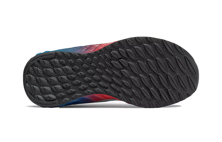 New Balance Arishi v2 -KIDS Grey/Blue PAARIGR
