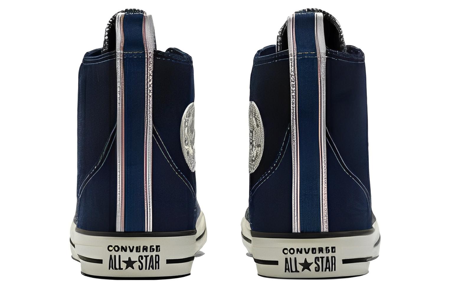Converse Chuck Taylor All Star Workwear Denim A05184C