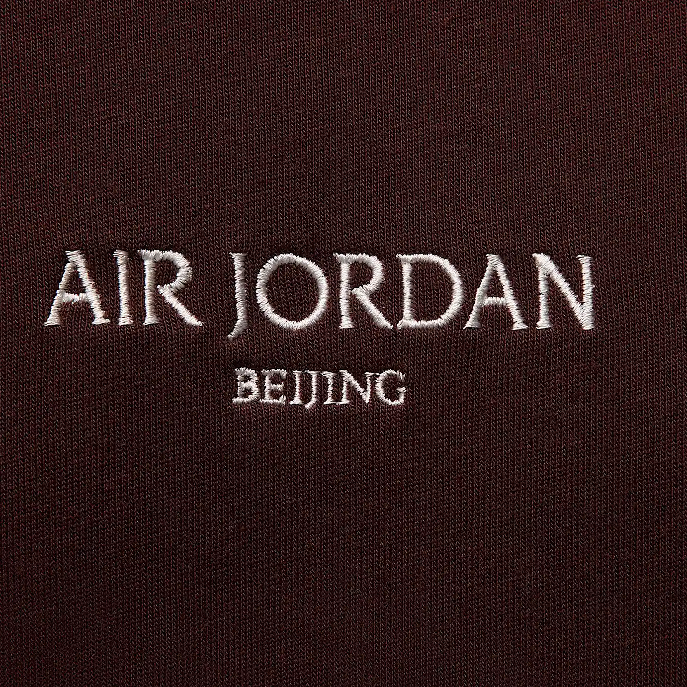 Air Jordan T-Shirt 'Beijing' HJ2320-227