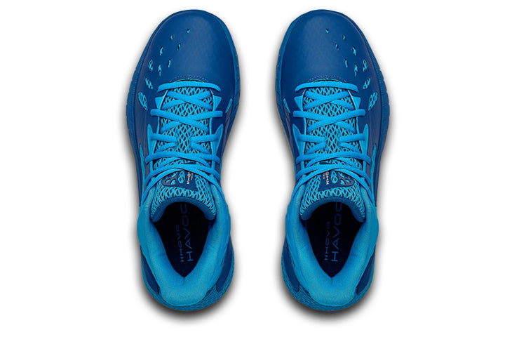 Under Armour HOVR Havoc 3 'Graphite Blue' 3023088-400