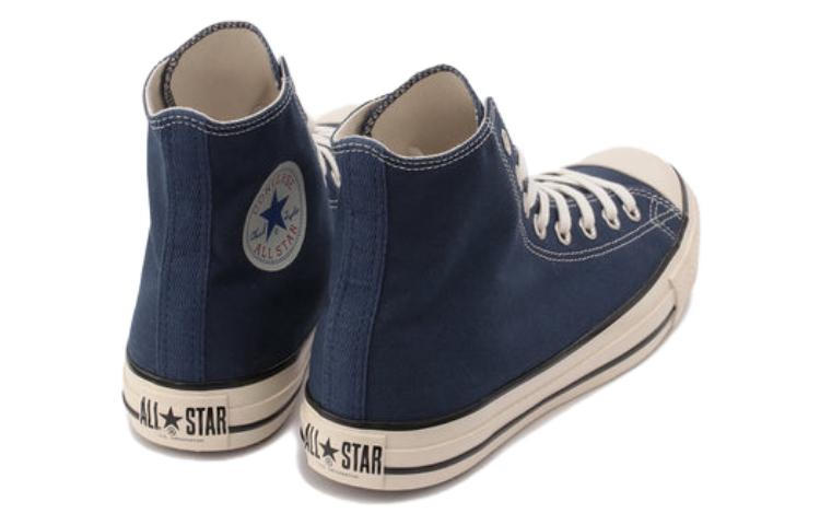 Converse All Star US Colore Hi 31307680