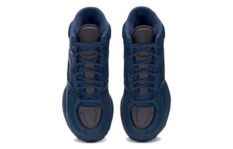 Reebok x Kanghyuk Premier Road Modern Mid GR 'Navy Blue' GW5915
