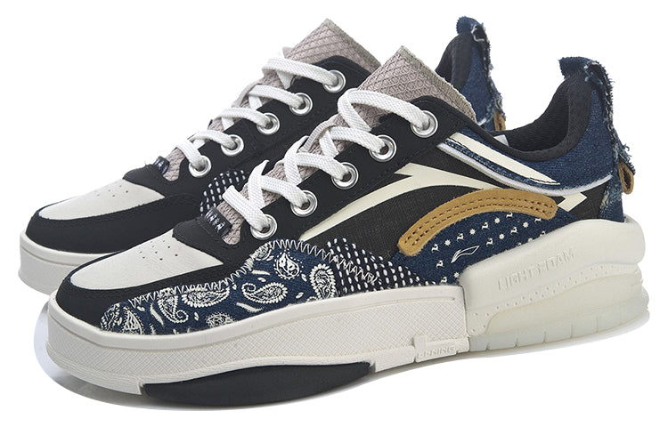 (WMNS) Li-Ning Weiwu Skate 'Grey Blue White' AGCR214-1