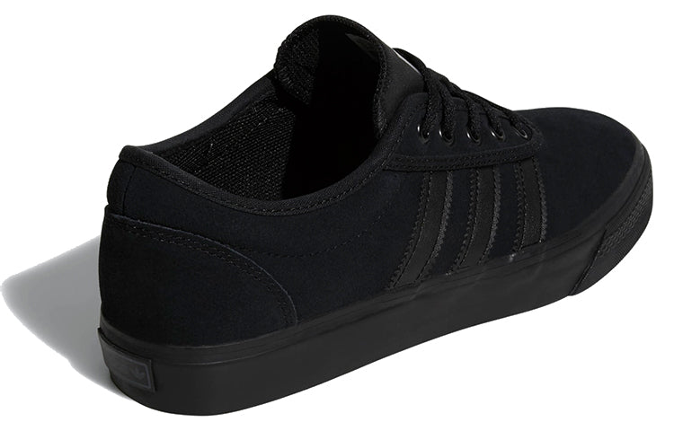 adidas Adi Ease 'Core Black' BY4027
