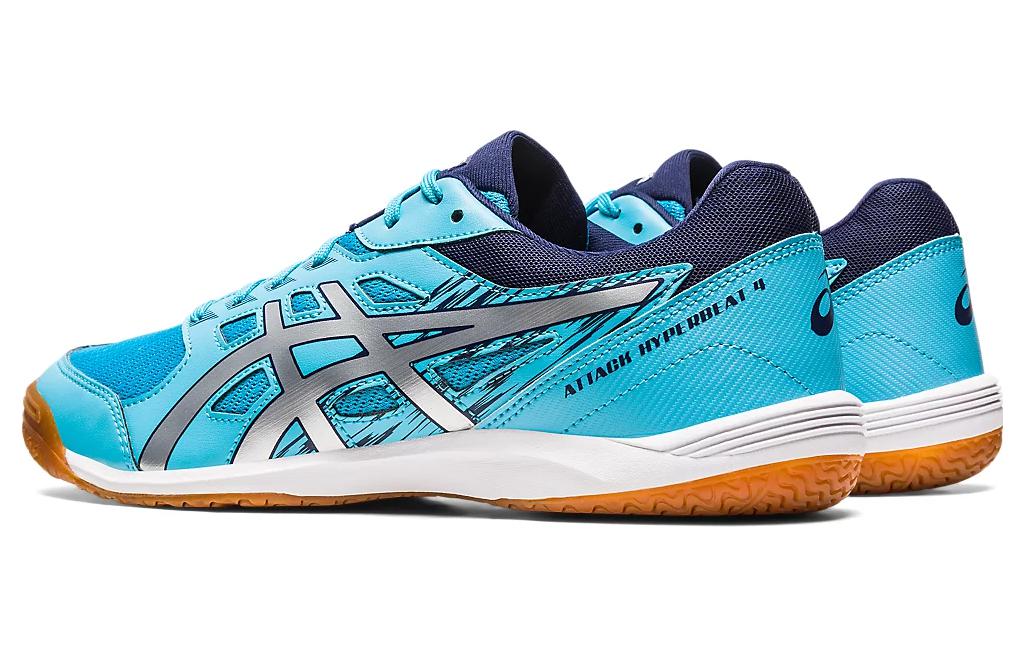 ASICS Attack Hyperbeat 4 Trainers 'Aquarium Pure Silver' 1073A056-400