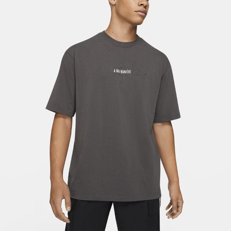 Air Jordan x A Ma Maniere T-Shirt 'Fog Light Cream' CV3440-099