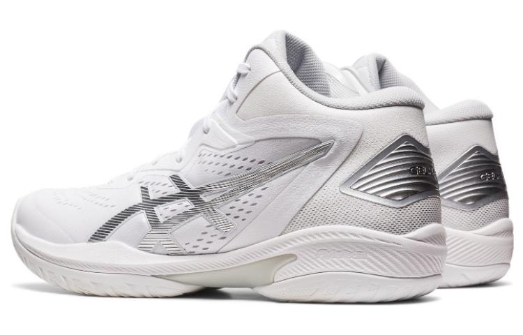 ASICS Gel-Hoop V15 'White' 1063A063-100