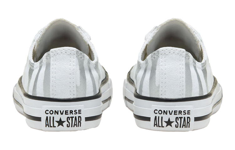 Converse Archive Zebra Chuck Taylor All Star 'Silver White' 667604F