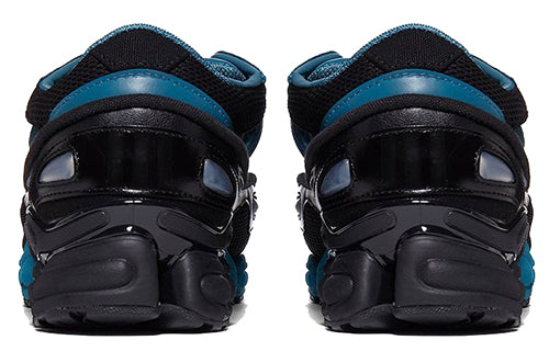 adidas Raf Simons x Replicant Ozweego 'Teal' Limited Edition Pack B27939