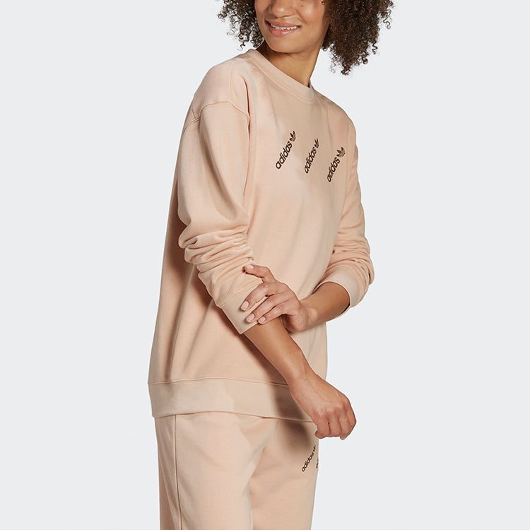(WMNS) adidas Originals Crew Sweatshirt 'Pink' HM4867