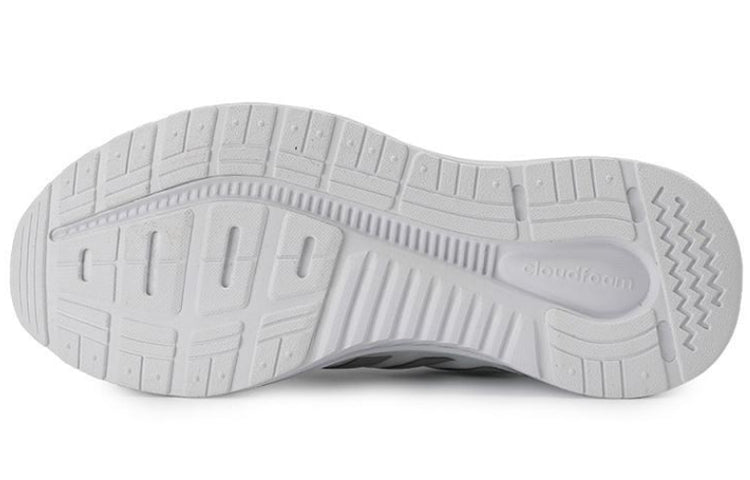 (WMNS) adidas Galaxy 5 'Colud White' FW6126