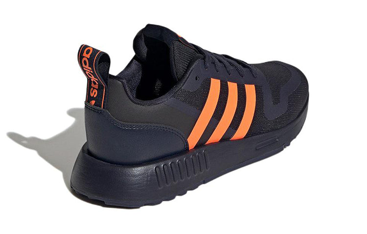 (GS) adidas Multix 'Legend Ink Solar Orange' GW3005