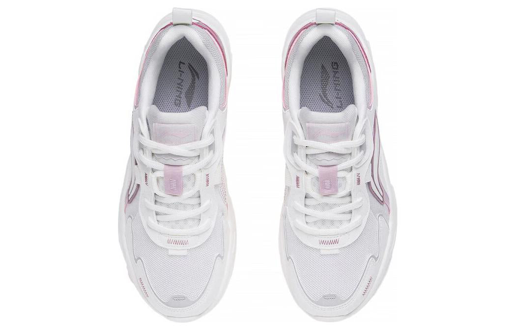 (WMNS) Li-Ning Yunhai 'White Grey Purple' AGCT154-1