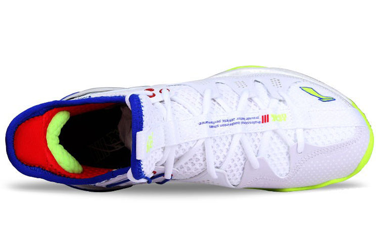 Li-Ning Halberd 3 Lite 'White Blue Yellow' AYAS024-1