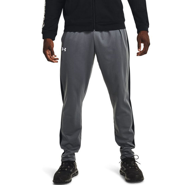 Under Armour Brawler Track Pants 'Grey' 1366213-012