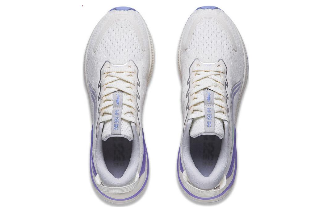 (WMNS) Li-Ning Yueying 3 Pro 'White Purple' ARHT020-1