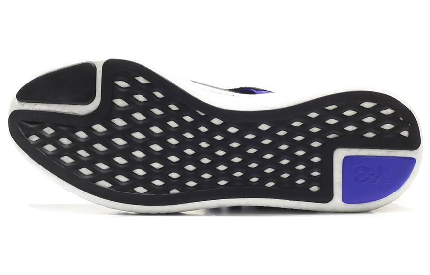 adidas Y-3 Retro Boost 'Electric Blue' AQ5494