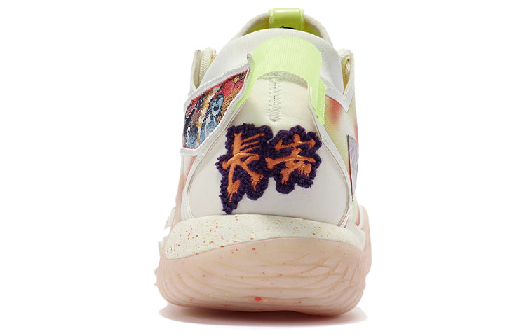 Li-Ning BadFive 2 Low 'Vanilla White' ABFR005-11