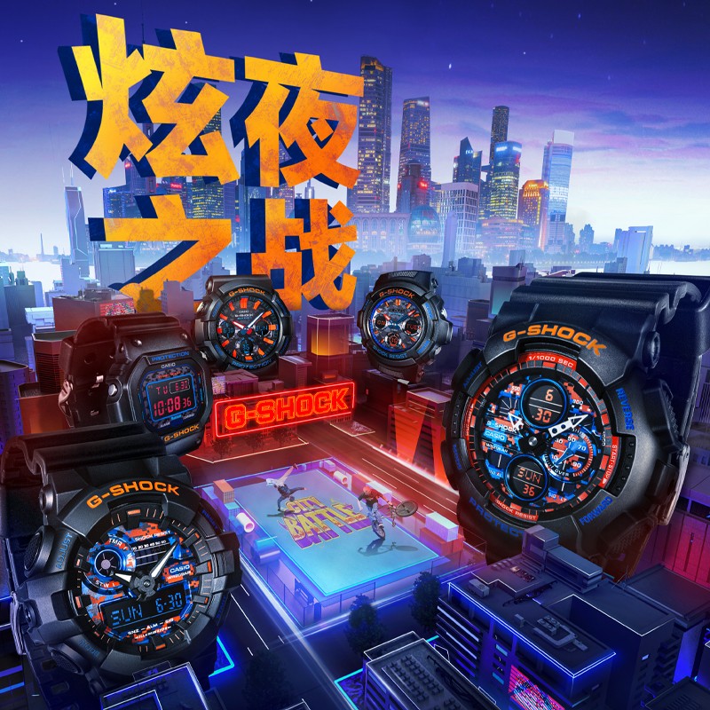CASIO G-Shock Analog-Digital 'Black' GAW-100CT-1APR