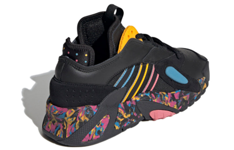 (WMNS) adidas Streetball 'Black Yellow Blue' FX7889