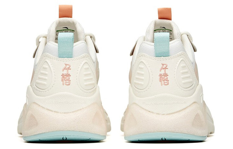 ANTA Millennium 2 Low 'White Pink Blue' 122128896-5