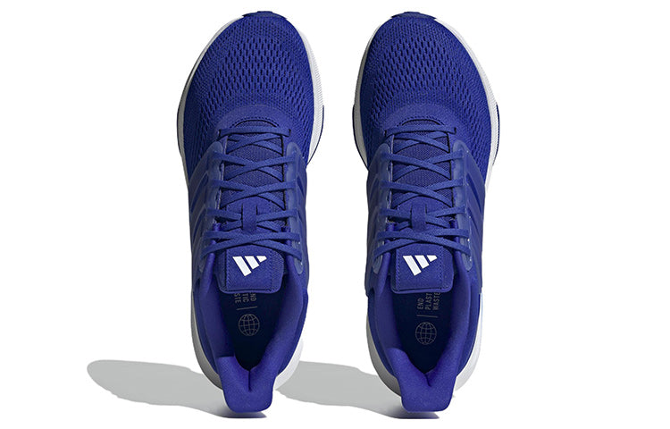 adidas Ultrabounce 'Lucid Blue' HQ3785
