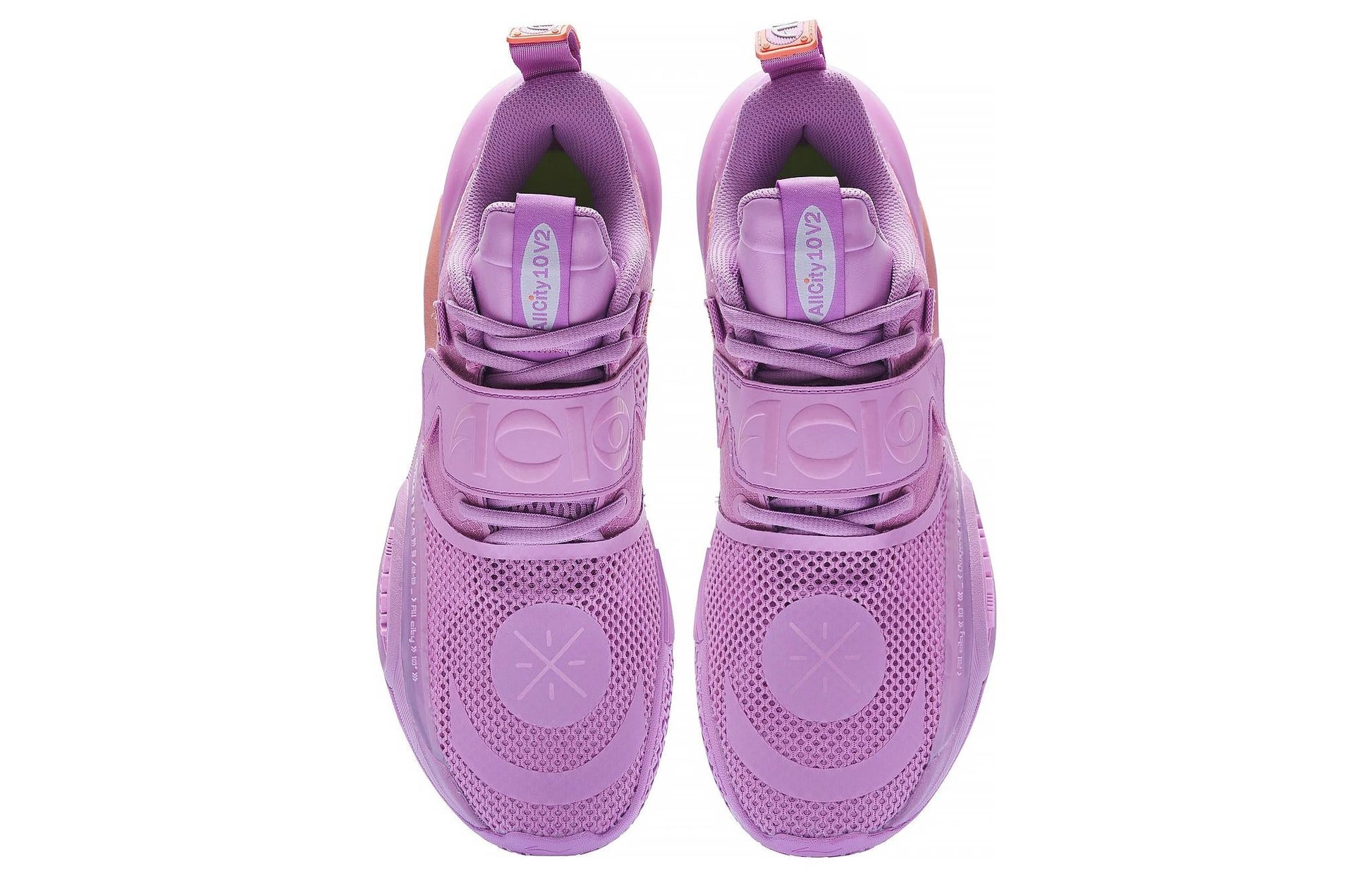 Li-Ning Wade All City 10 V2 'Lavendar' ABAS059-9