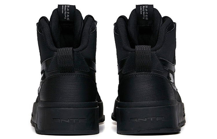 ANTA Mid Top Skateboarding Shoes 'Black' 912138011-5