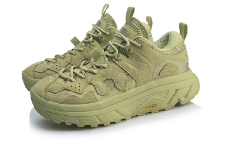 Li-Ning Ace Low x New York Fashion Week 'Green' AGBP119-3