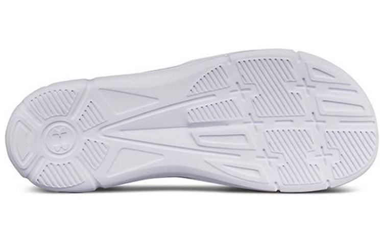 Under Armour Ignite 5 Slide 'Academy' 1287318-400