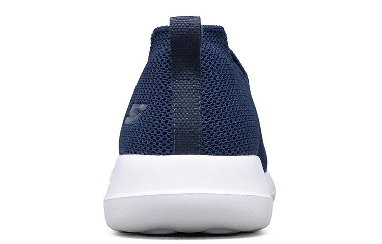 Skechers Go Walk Max 'Navy Blue' 216170-NVY