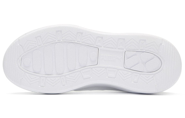 (WMNS) PUMA Oslo Maja 'Summer - White Yellow Alert' 375058-01