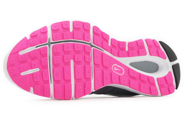 (WMNS) Nike Lunar Forever 4 MSL Low-Top Grey/Pink 704933-600