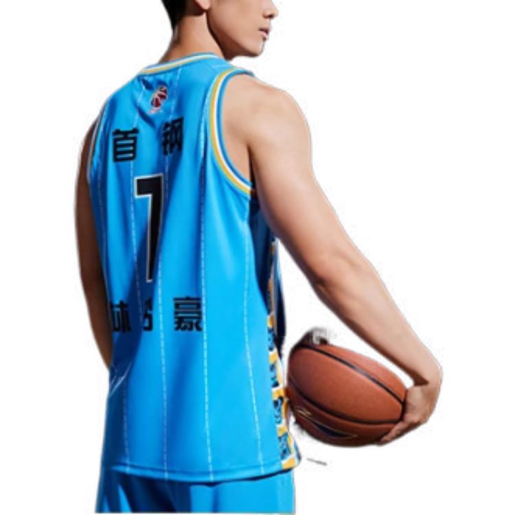 Li-Ning CBA Beijing Ducks Jersey 'Light Blue Black' AAYRB29-2