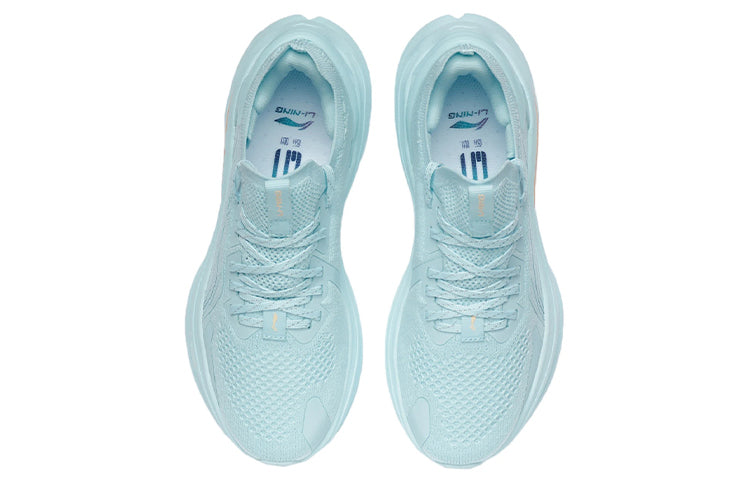 (WMNS) Li-Ning WuShi 5S 'Blue' ARHR210-10