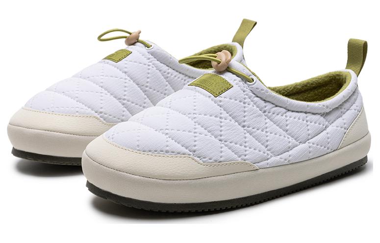 PUMA Tuff Padded Plus Slippers 'White Green' 393971-01