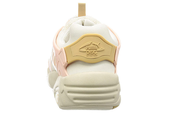PUMA Disc Blaze CT 'Whisper White Birch' 362040-05