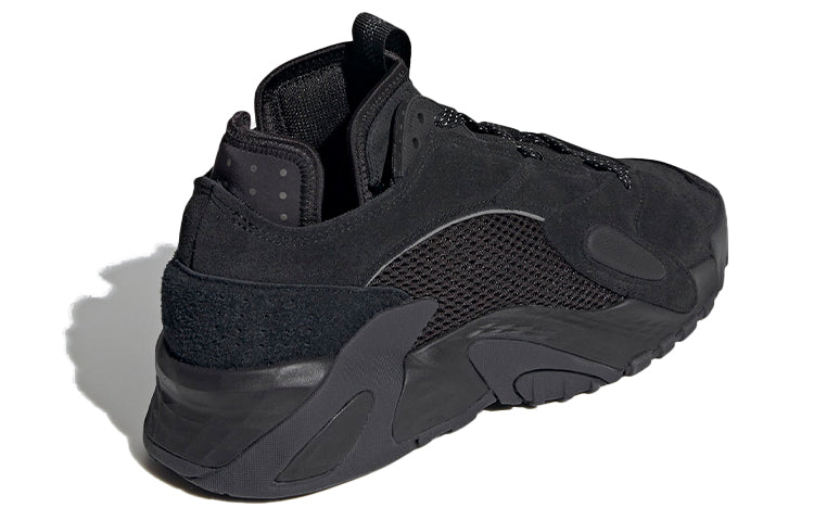 adidas Streetball 'Black' GZ2790