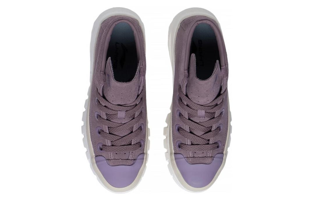 (WMNS) Li-Ning Leather Boot 'Mauve White' AZGS144-2