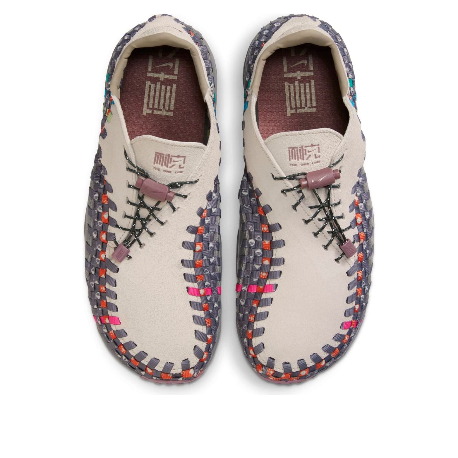 (WMNS) Nike Air Footscape Woven 'Light Orewood Brown Mauve' HF0351-120