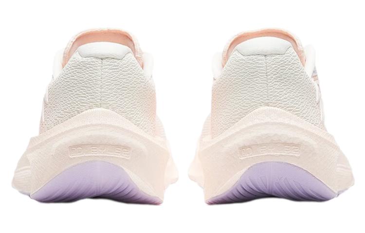 (WMNS) ANTA Bumpy Roadbuster 2 'Pink' 922335590-6