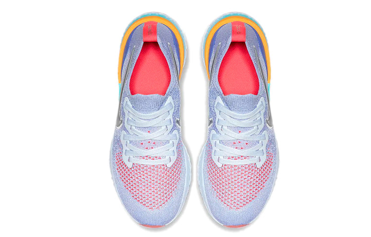 (GS) Nike Epic React Flyknit 2 'Aluminum' AQ3243-414