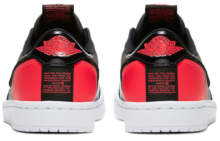 (WMNS) Air Jordan 1 Low Slip 'Infra-Bred' AV3918-600