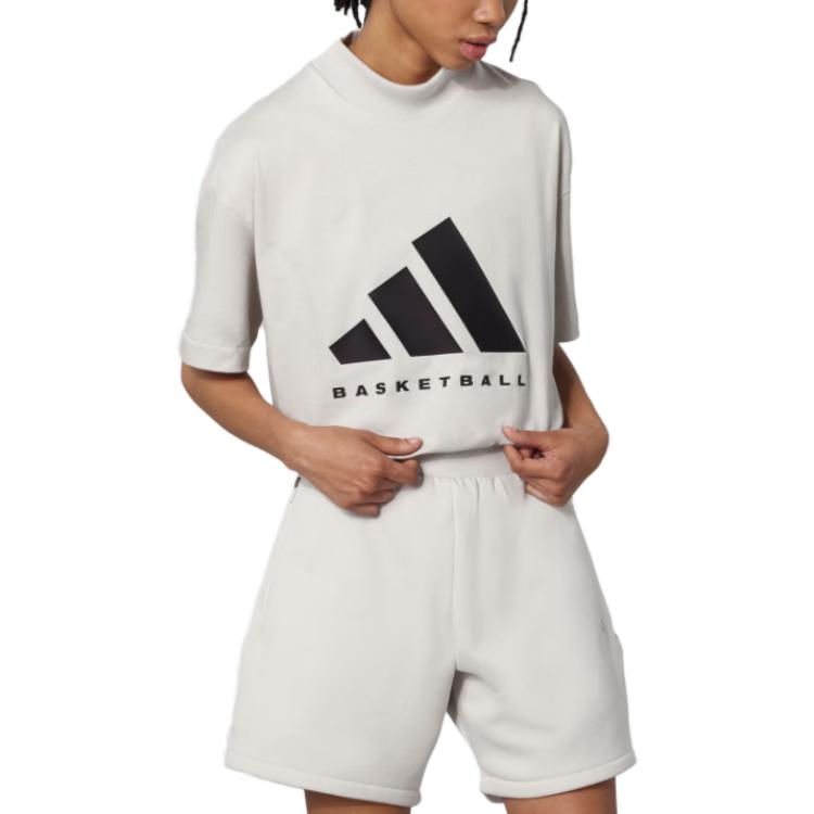 adidas Basketball Logo Tee 'White' IR8491