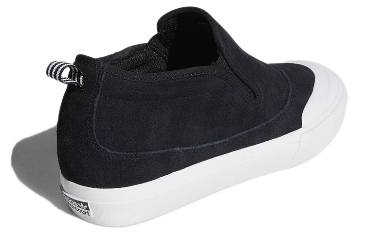 adidas originals Matchcourt Mid Slip 'Black White' DB0887
