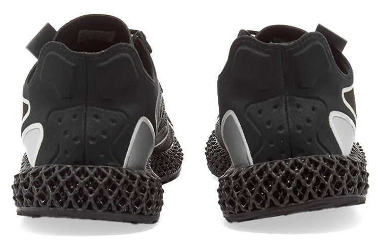 adidas END. x EVO 4D 'Dark Matter' FX0549