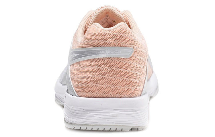 (WMNS) ASICS Amplica 'Grey Silver' T875N-021