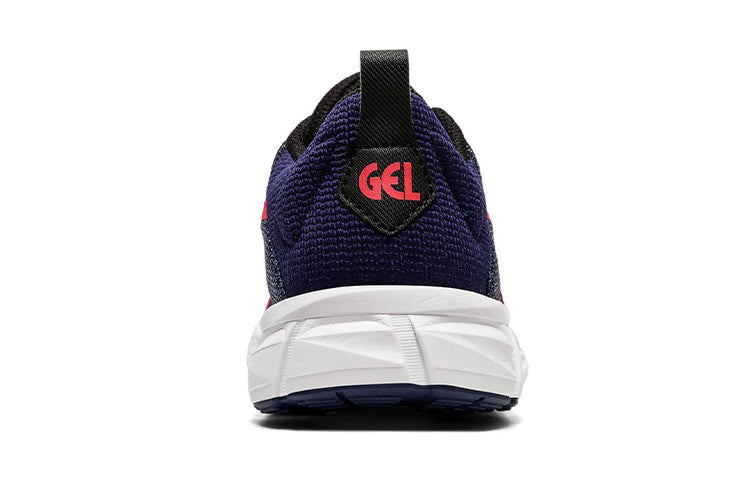 (GS) ASICS Gel Quantum Lyte 'Peacoat Red' 1024A026-402